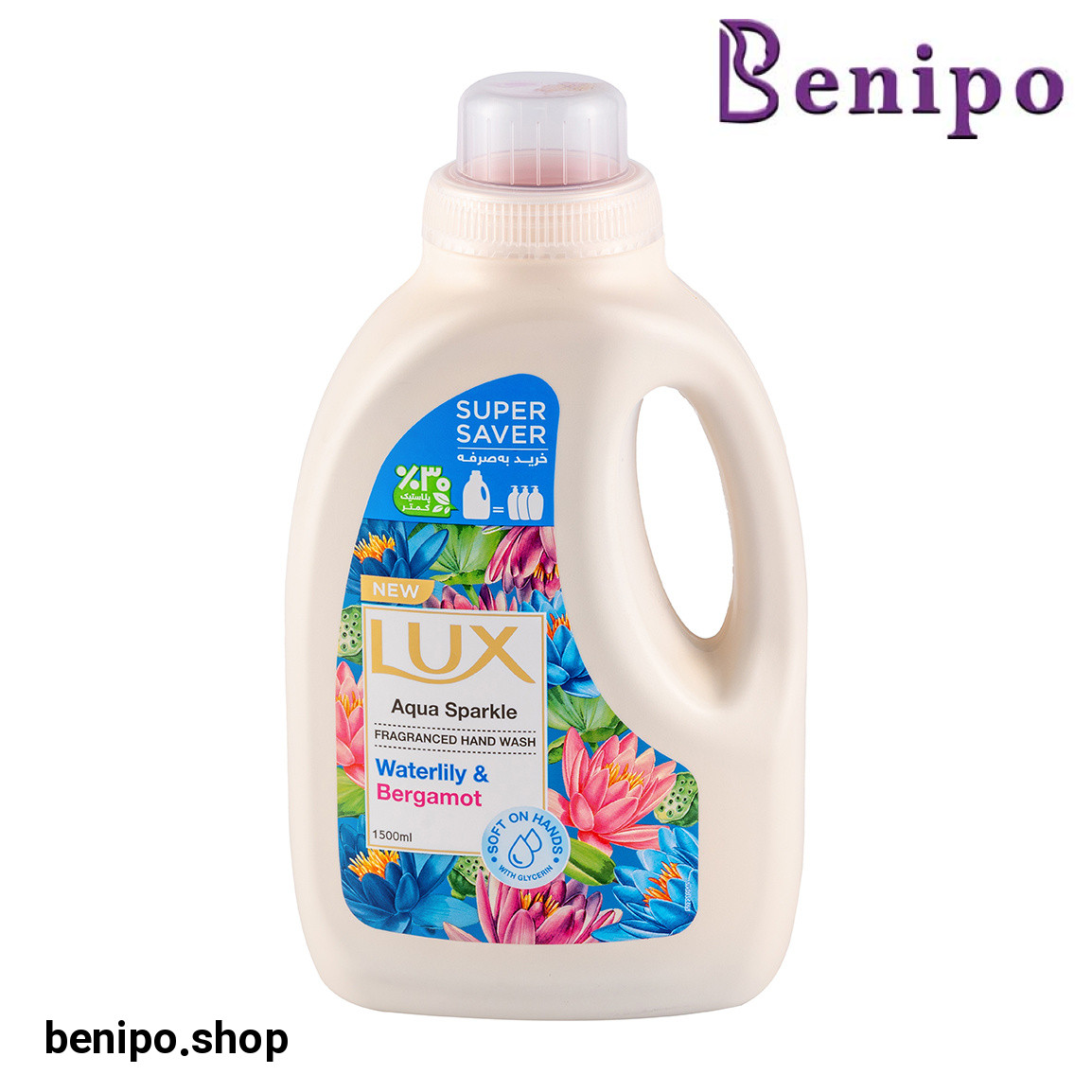 مایع دستشویی رطوبت رسان 1500 میلی لیتر