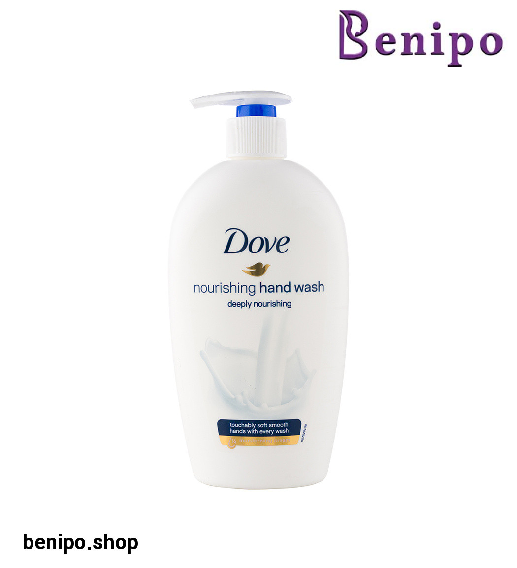 مایع دستشویی مغذی پوست