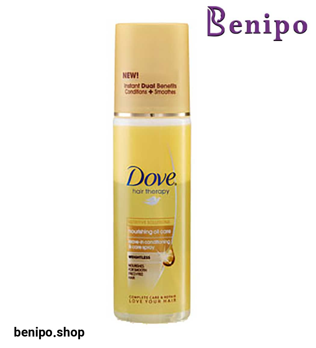 اسپری دو فازمغذی و محافظ