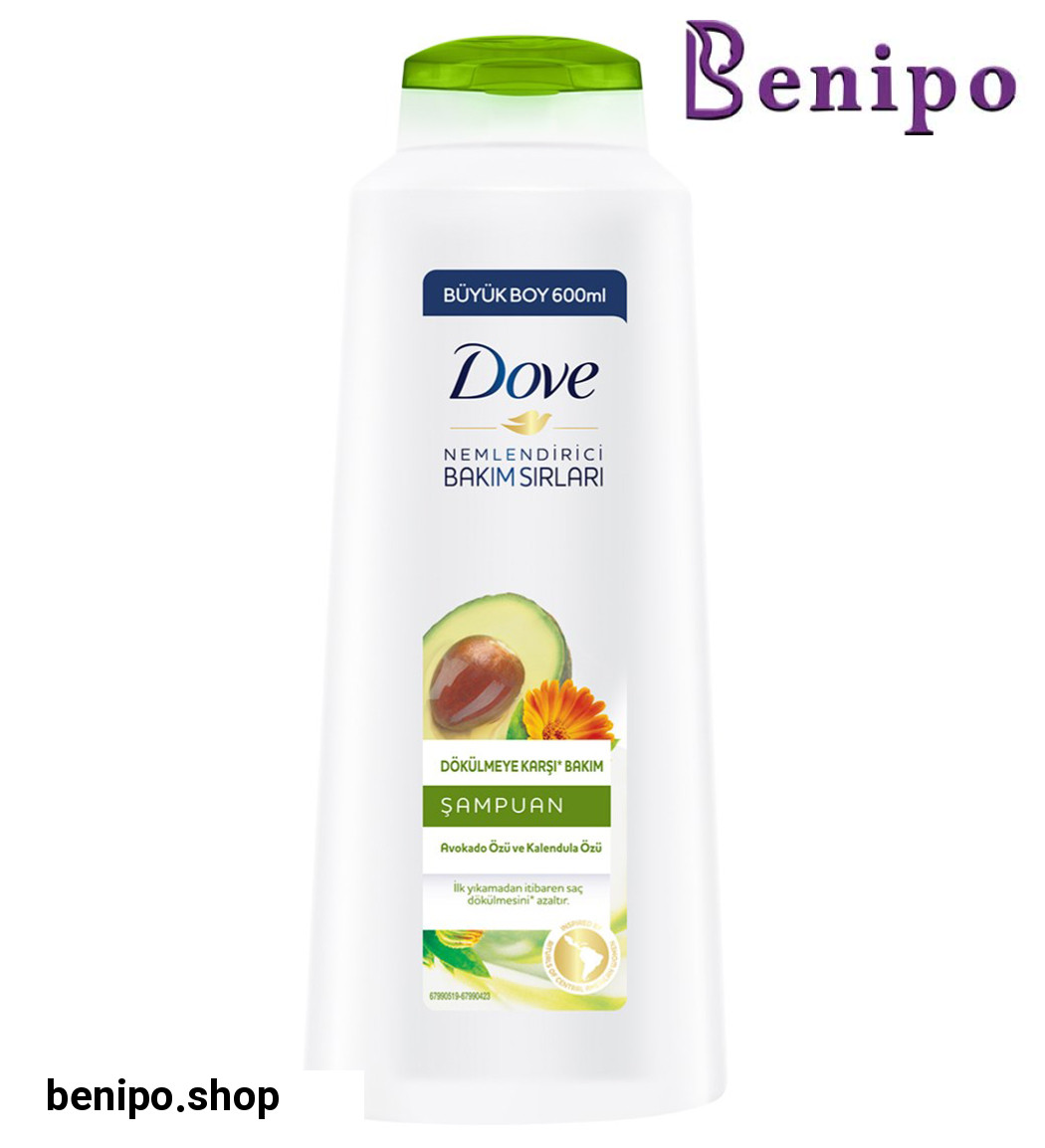 شامپو تقویت کننده و ضد ریزش عصاره آووکادو و روغن کالاندولا 600میل