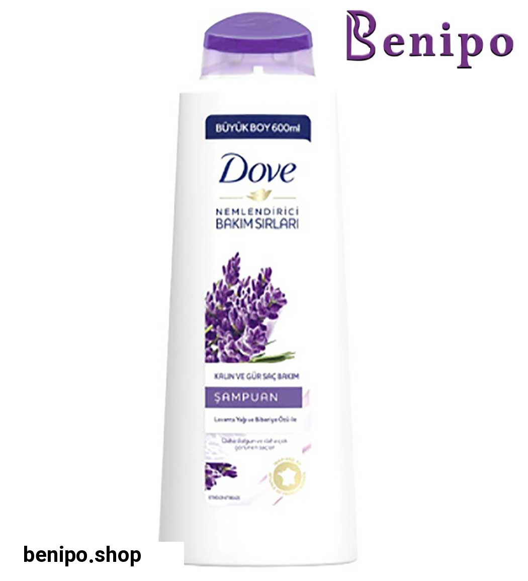 شامپو حجم دهنده حاوی عصاره اسطوخودوس و رزماری 600میل