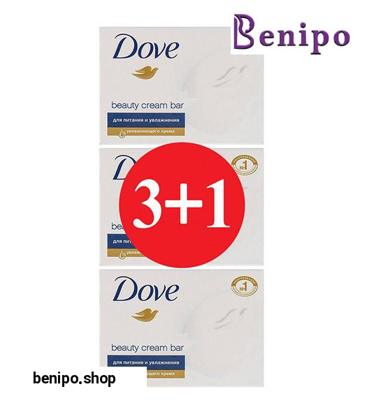 قالب زیبایی سفید 100 گرم پک 4 تایی