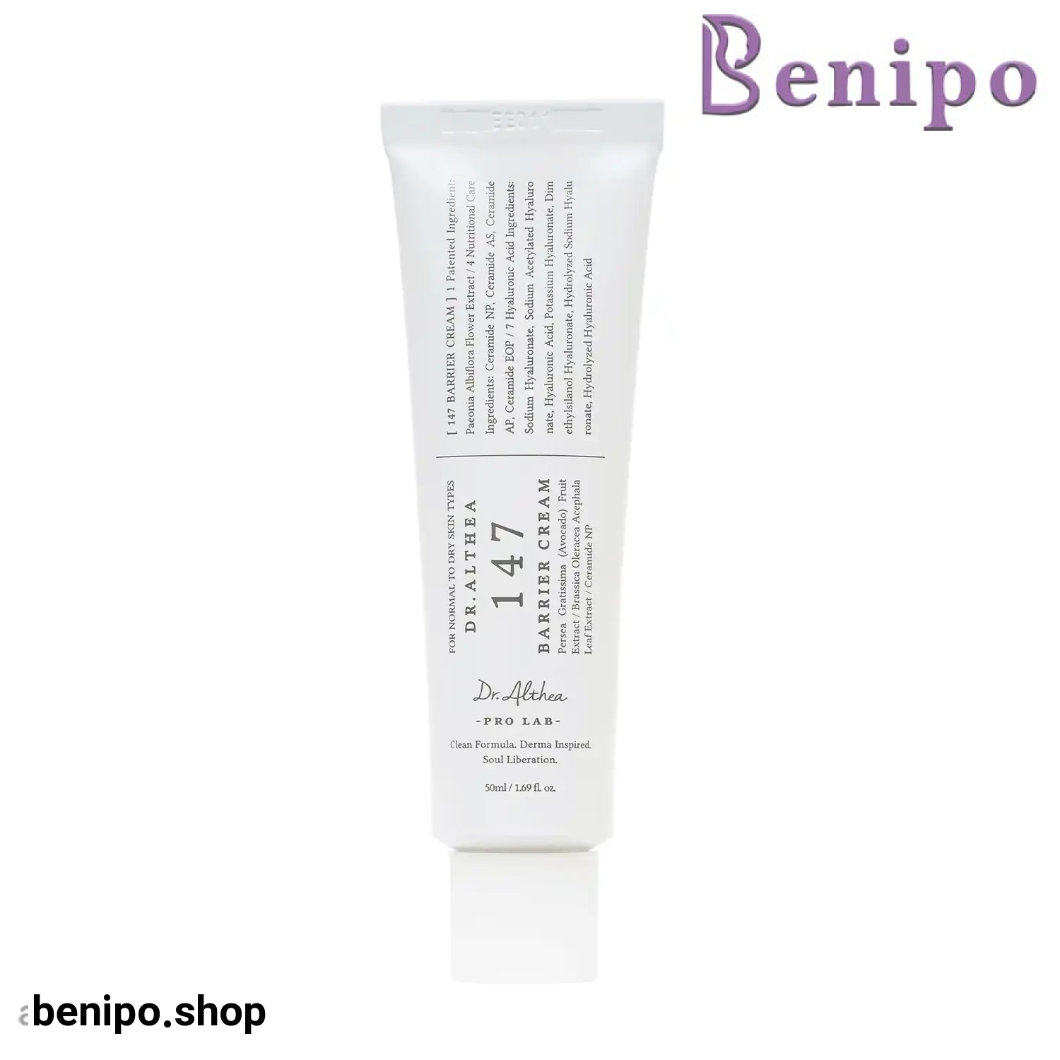 کرم ترمیم کننده 147 دکتر آلتیا