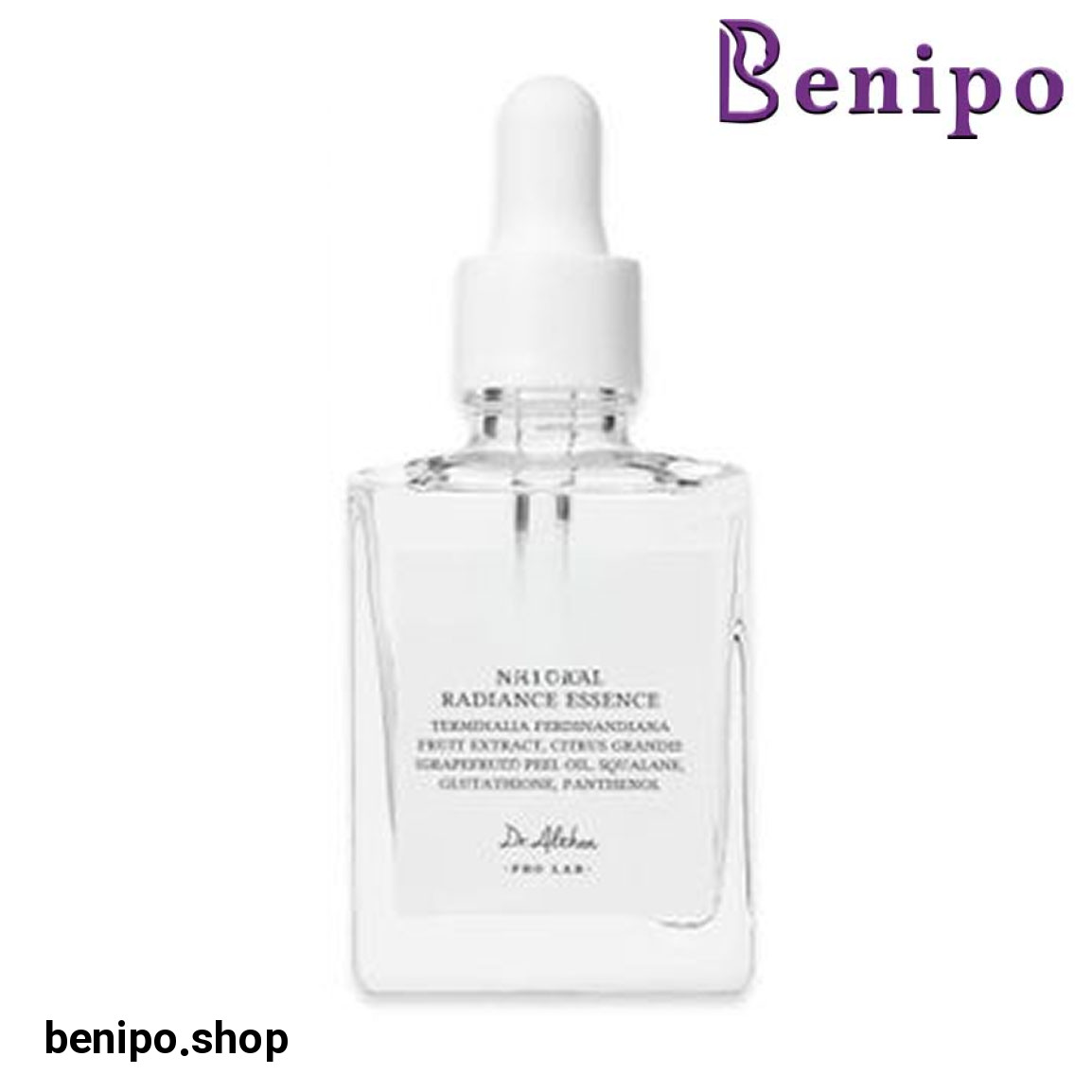 اسنس روشن کننده رادیانس حجم 30 میلی لیتر