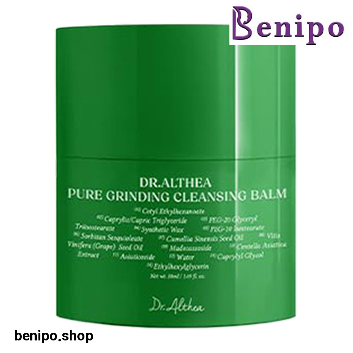 بالم پاک کننده صورت حجم 50 میلی لیتر