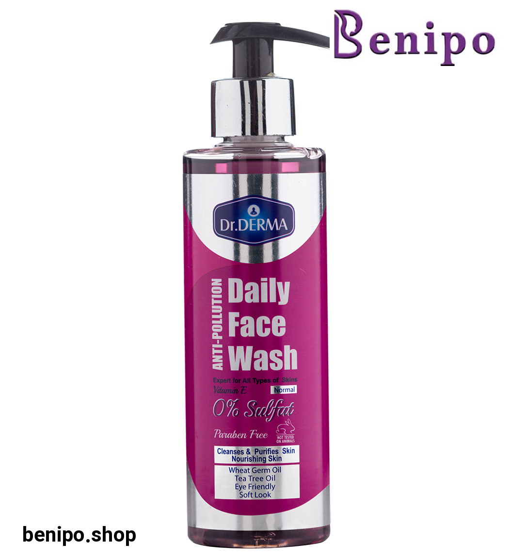 فیس واش بنفش مخصوص پوست نرمال حجم 250 میل