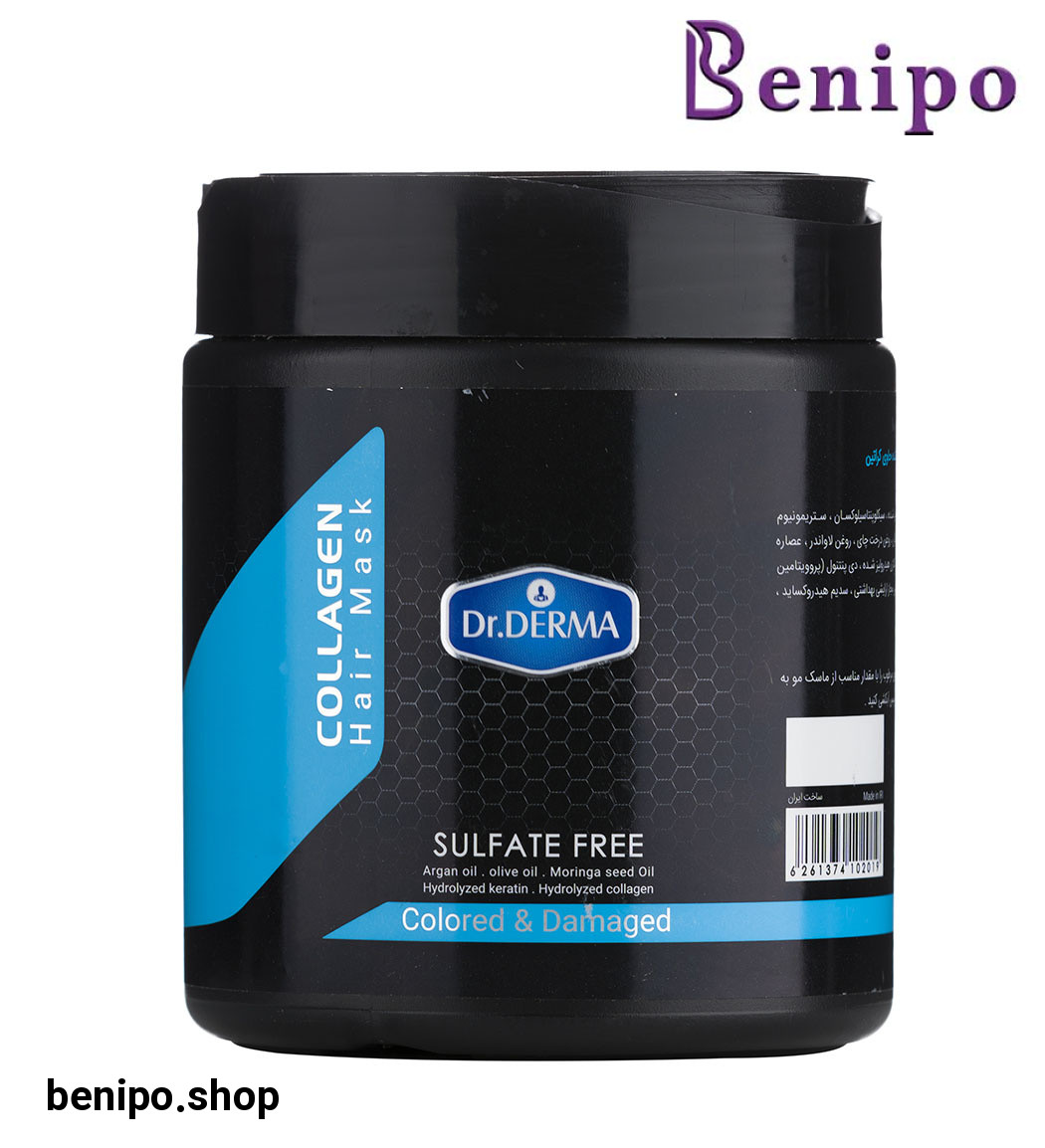ماسک موی فری سولفات حاوی کراتین و کلاژن مناسب موهای آسیب دیده و رنگ شده حجم 500 میل