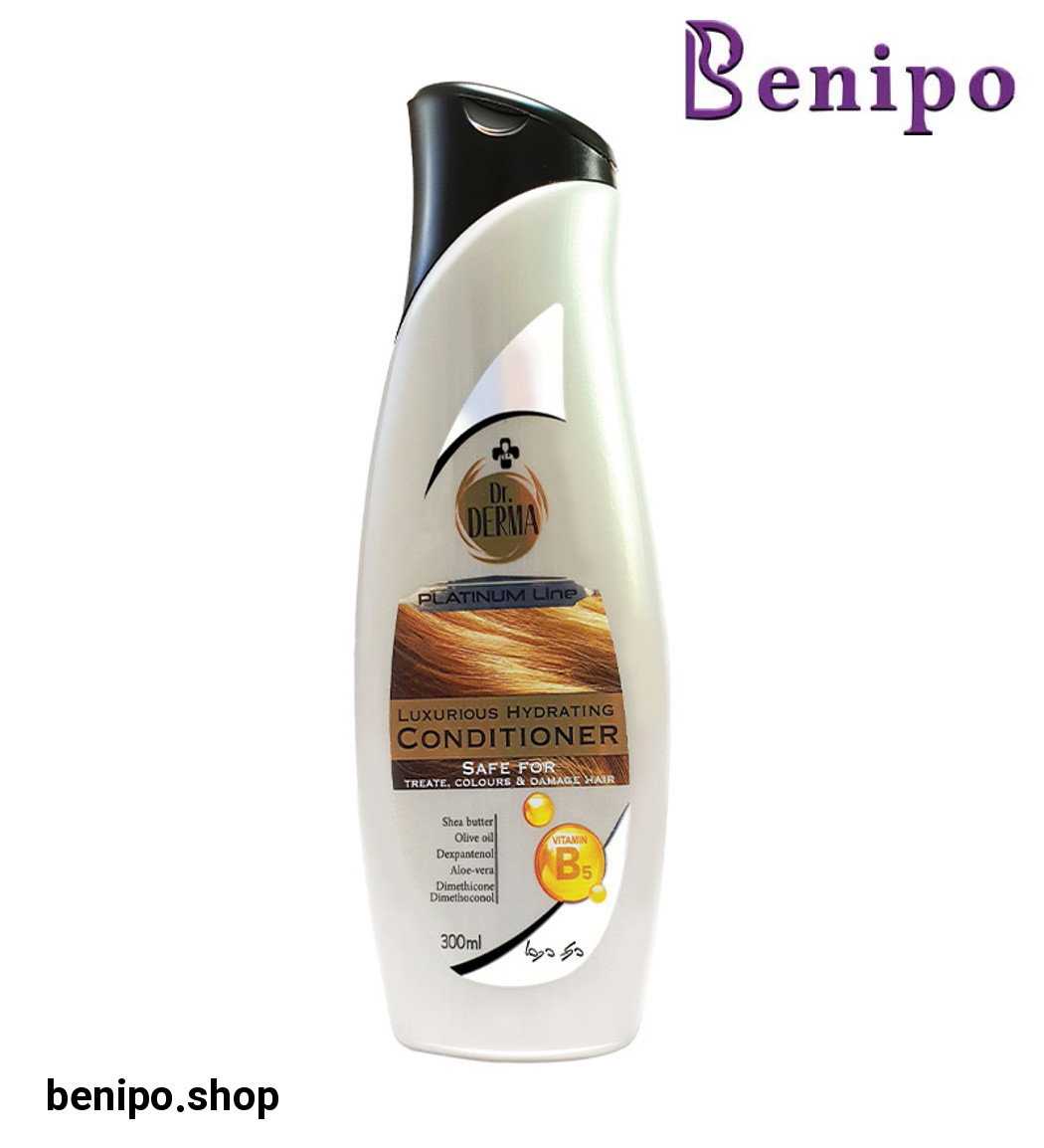 نرم کننده پلاتنیوم 280 میل