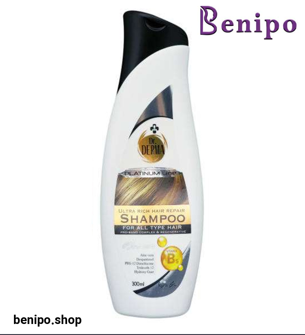 شامپو ترمیم کننده پلاتنیوم 280 میل