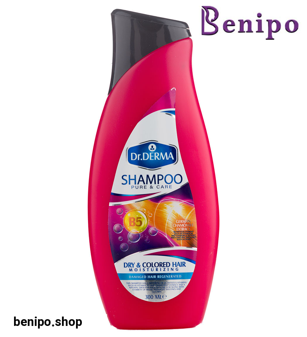 شامپو رطوبت رسان مخصوص موهای خشک و رنگ شده حجم 300 میل