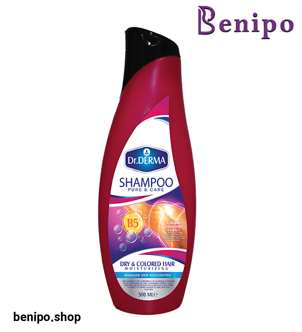 شامپو مخصوص موهای خشک ورنگ شده رطوبت رسان 500 میل