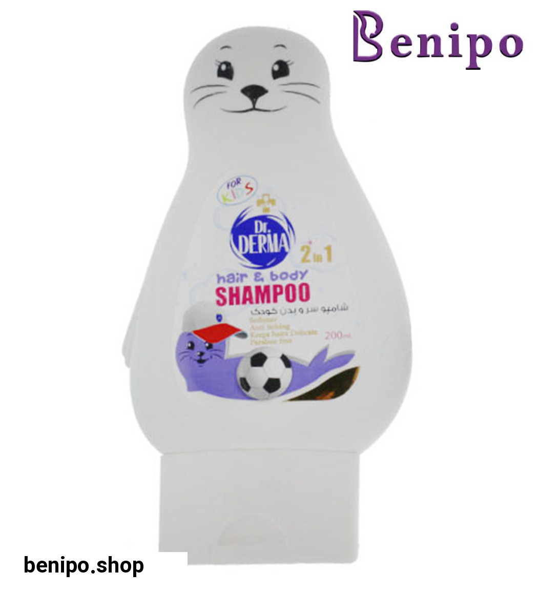 شامپو سر و بدن بچه پسرانه 200میل