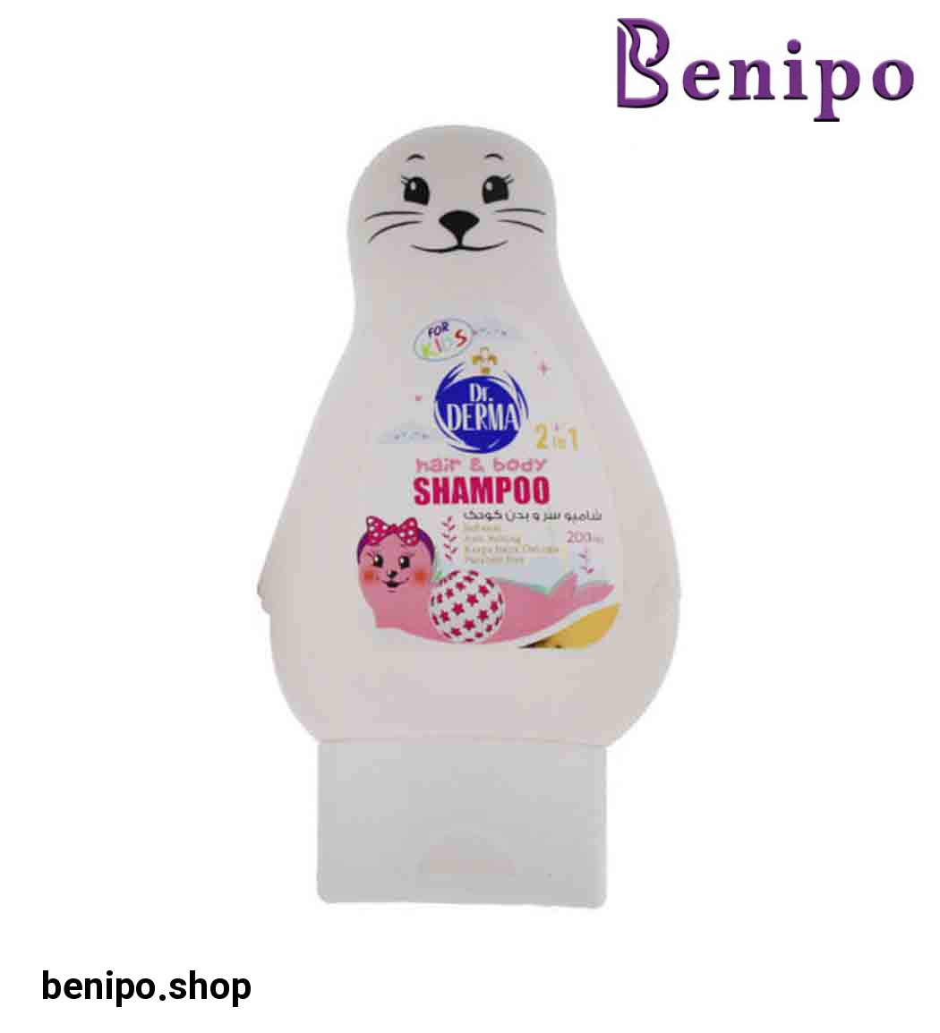 شامپو سر و بدن بچه دخترانه 200میل