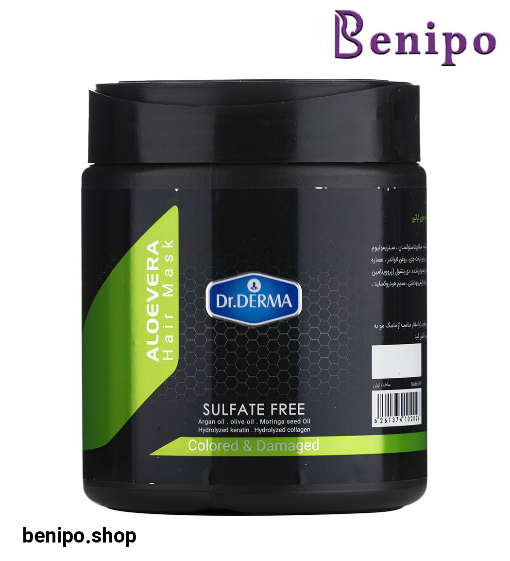 ماسک مو فری سولفات مناسب موهای آسیب دیده و رنگ شده حاوی کراتین و آلوئه ورا حجم 500 میل