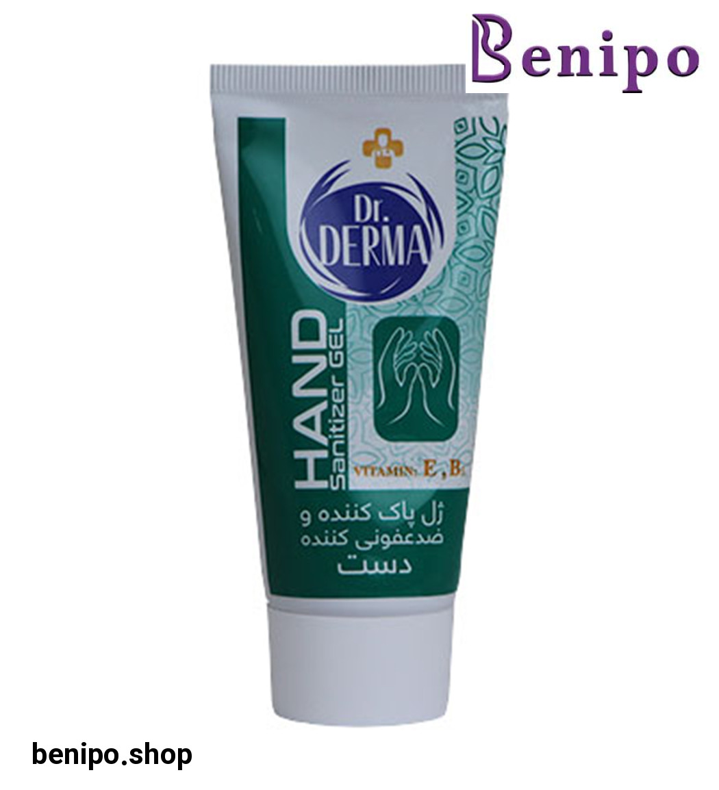 ژل پاک کننده و ضد عفونی کننده دست 60میل