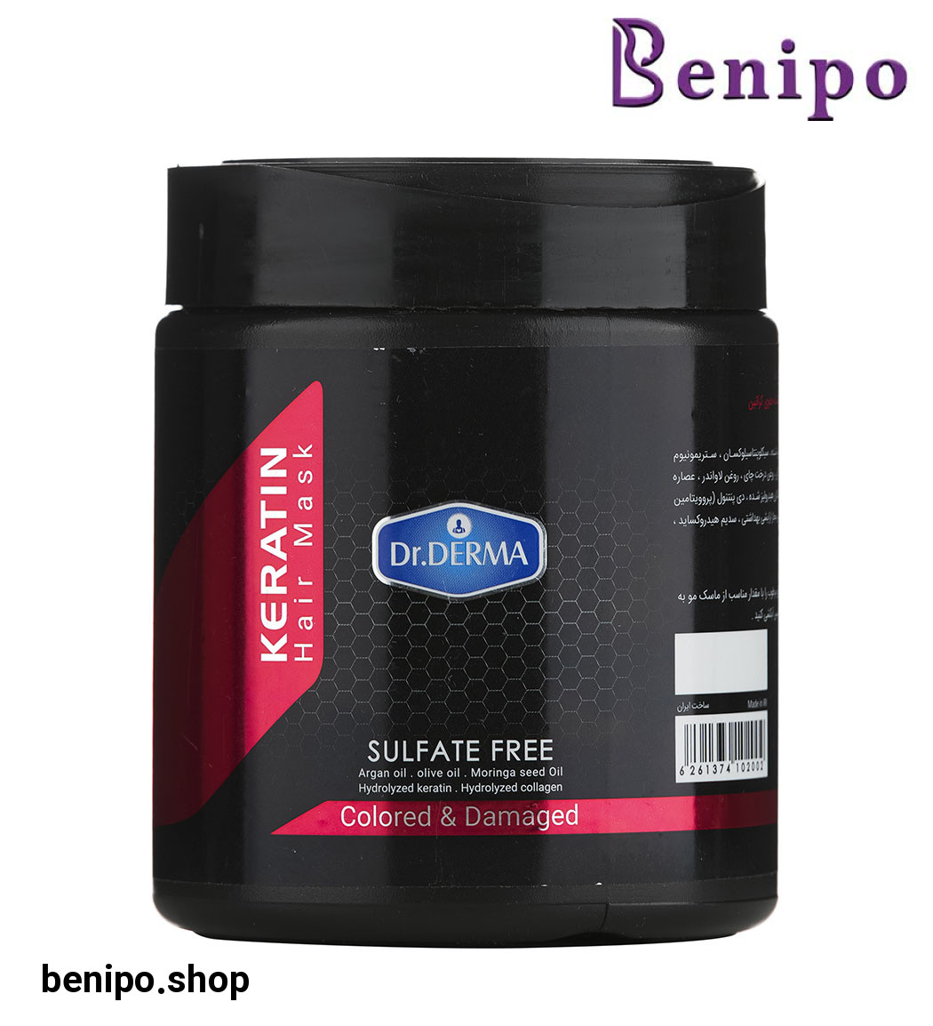ماسک موی فری سولفات حاوی کراتین مناسب موهای آسیب دیده و رنگ شده حجم 500 میل