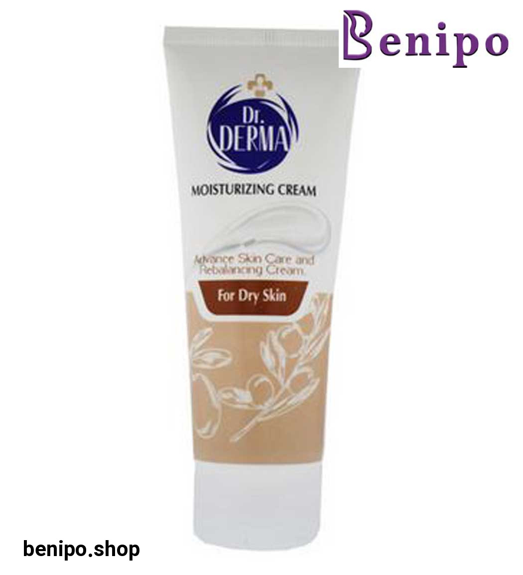 کرم مرطوب کننده تیوپی پوست خشک 75میل