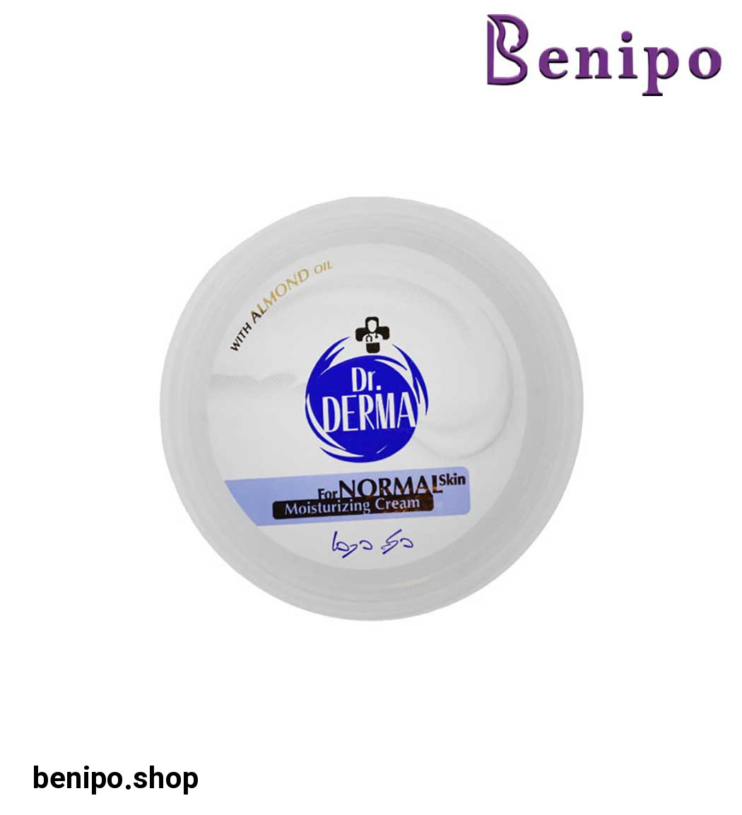 کرم مرطوب کننده کاسه ای پوست نرمال 250میل