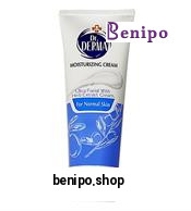 کرم مرطوب کننده تیوپی پوست نرمال 75میل