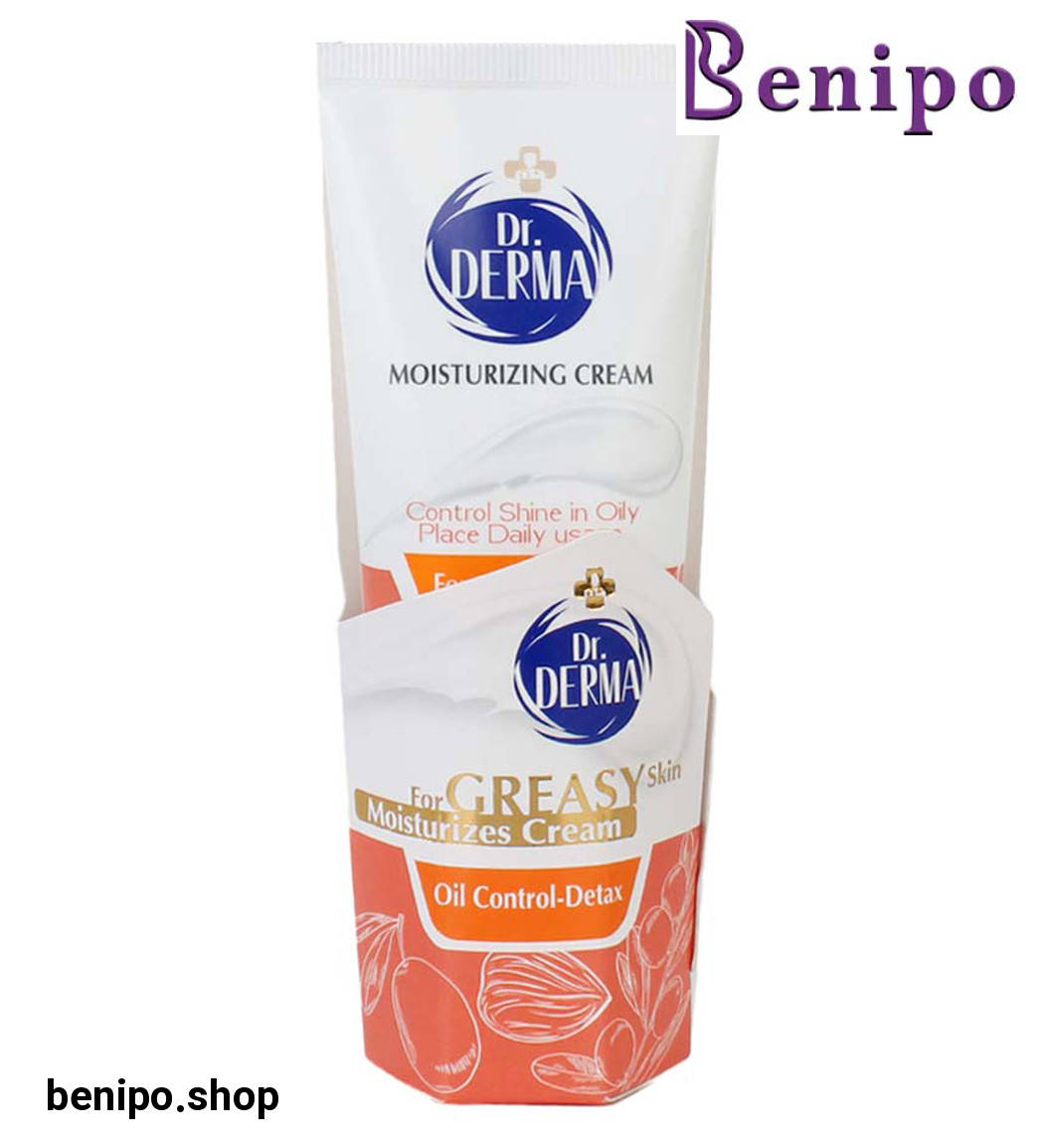 کرم مرطوب کننده تیوپی پوست چرب 75میل