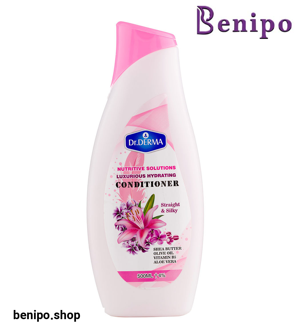 نرم کننده و تغذیه کننده مو صورتی حجم 500 میل