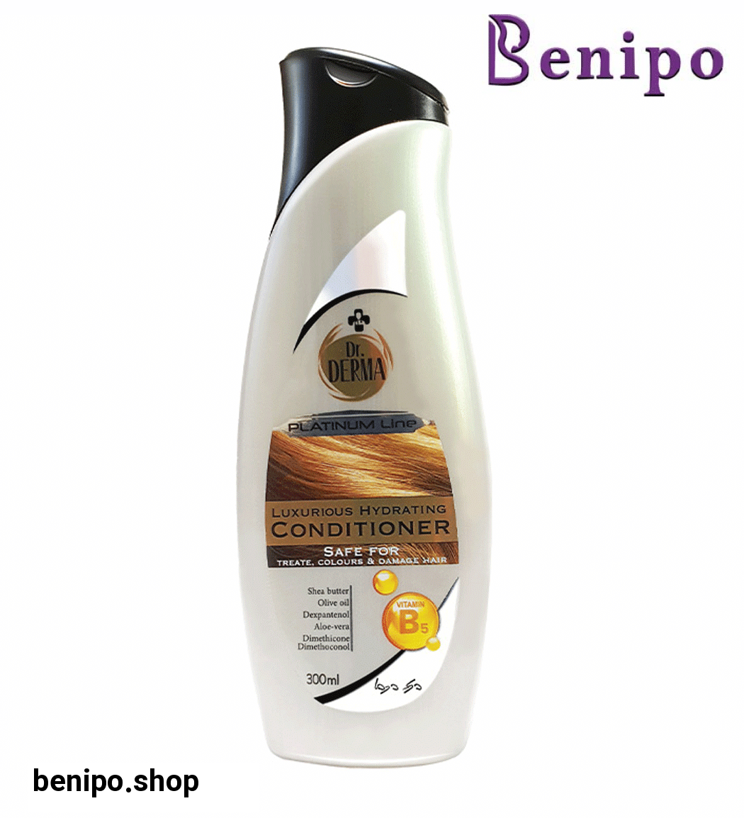 شامپو ترمیم کننده پلاتنیوم 300میل