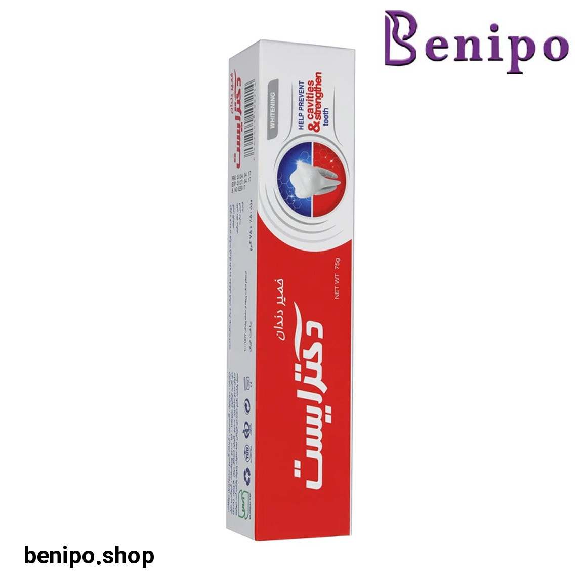 خمیر دندان مدل Cavities And Strengthen وزن 75 گرم