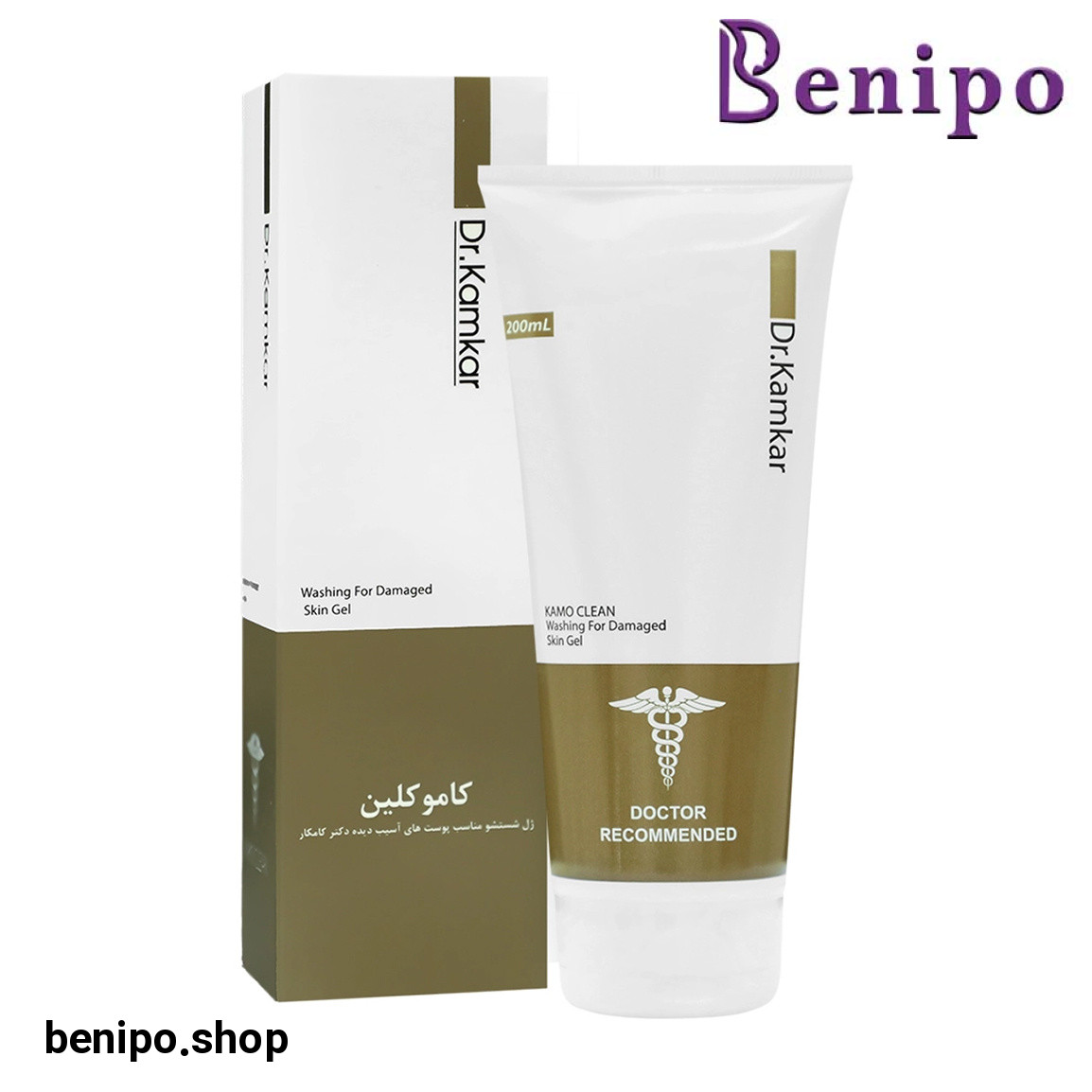 ژل شستشوی پوست آسیب دیده مدل کاموکلین حجم 200میلی لیتر