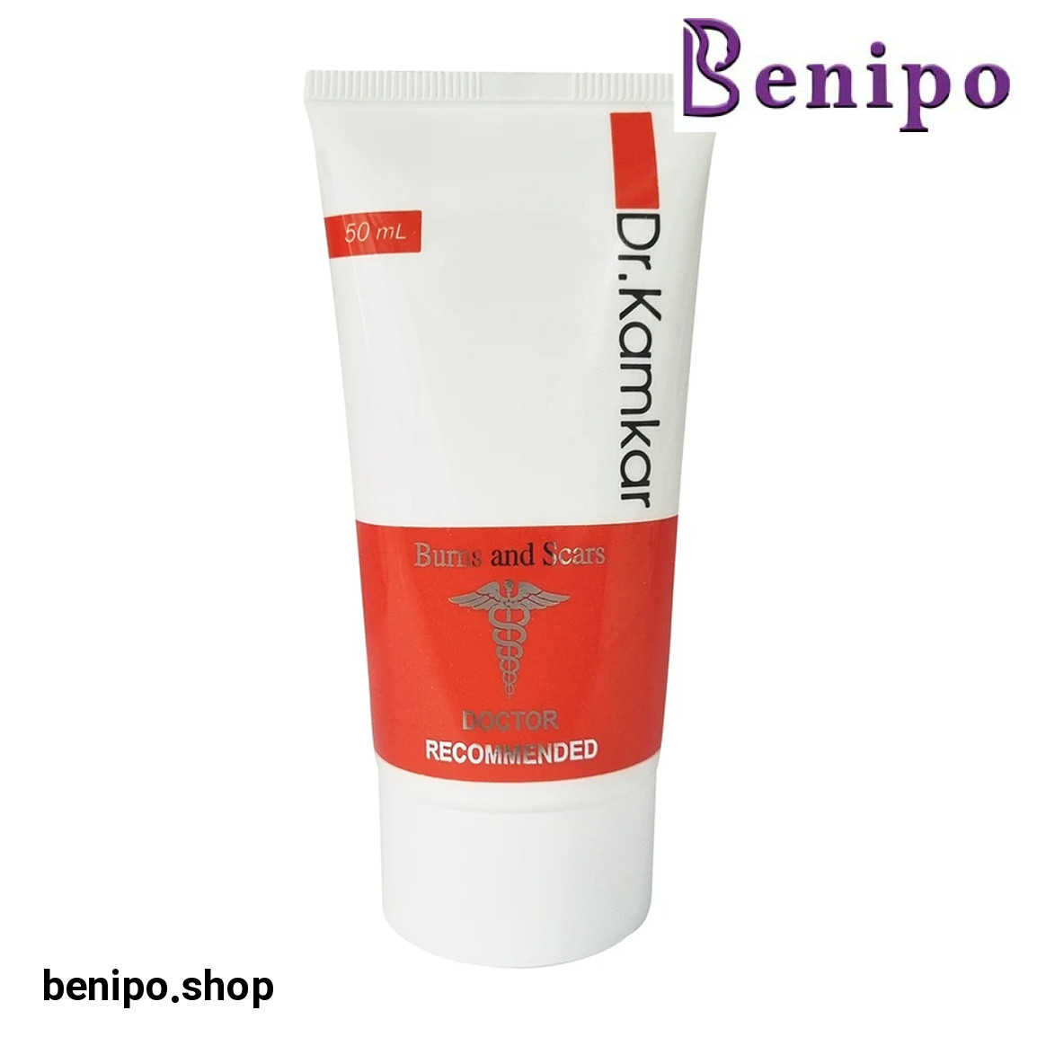 کرم ترمیم سوختگی کاموبرن حجم 50 میلی لیتر