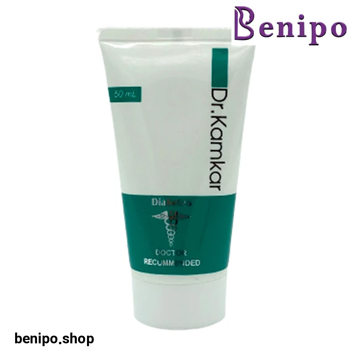 کرم ترمیم زخم های دیابتی مدل کاموهیل حجم 50 میلی لیتر