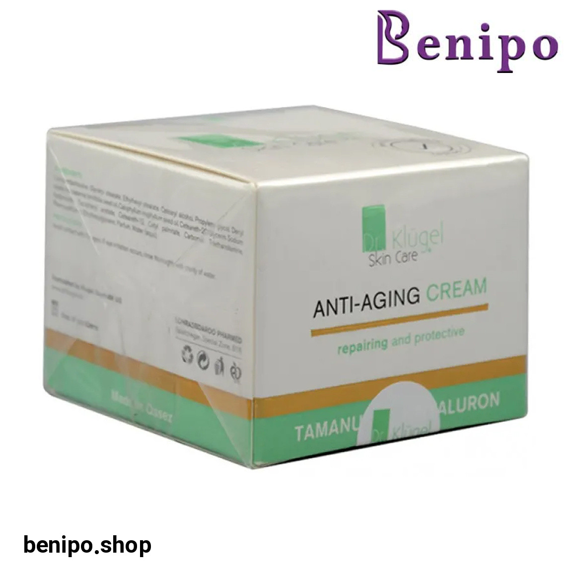 کرم ضد چروک مناسب انواع پوست حجم 30 میلی لیتر