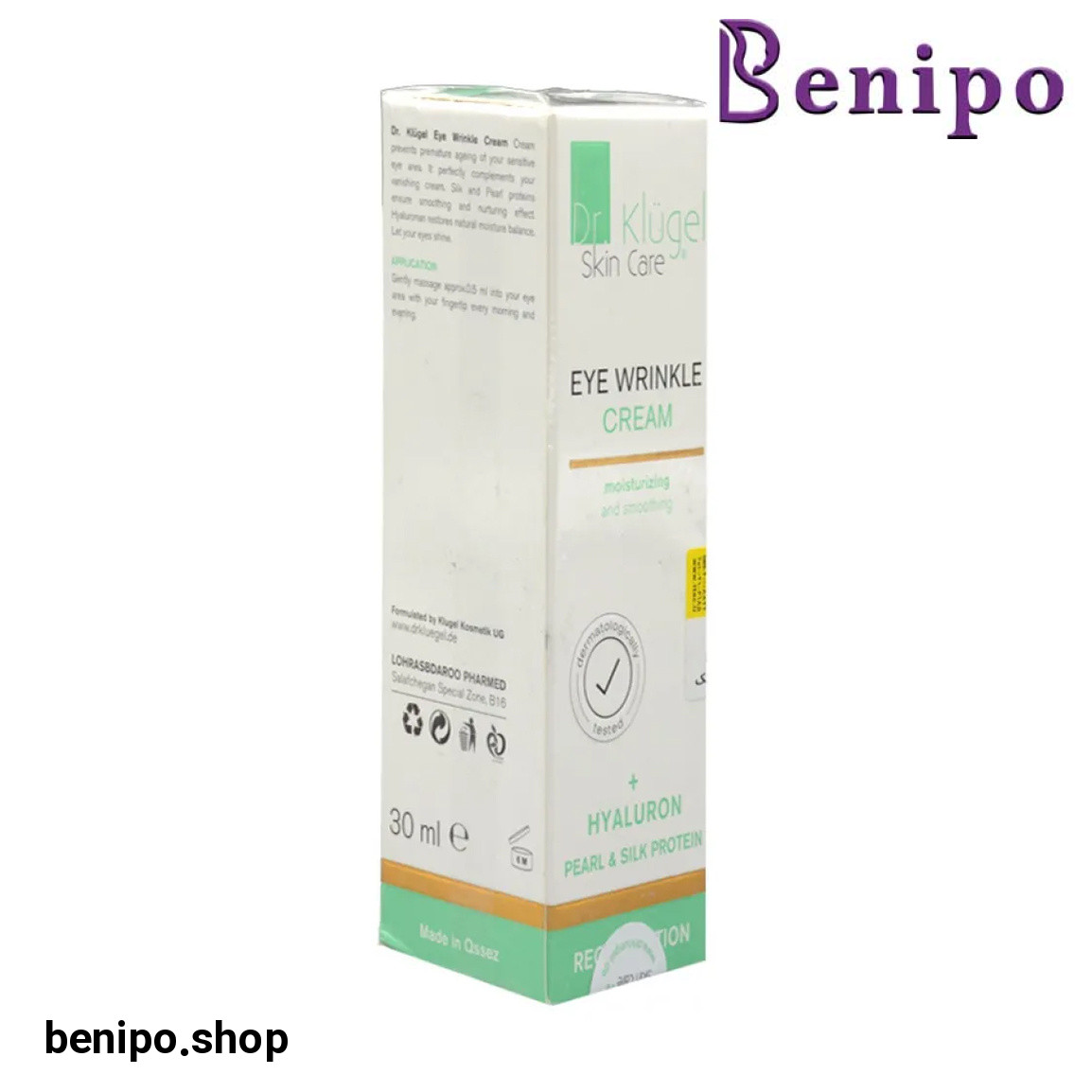 کرم ضد چروک دور چشم حجم 30 میلی لیتر