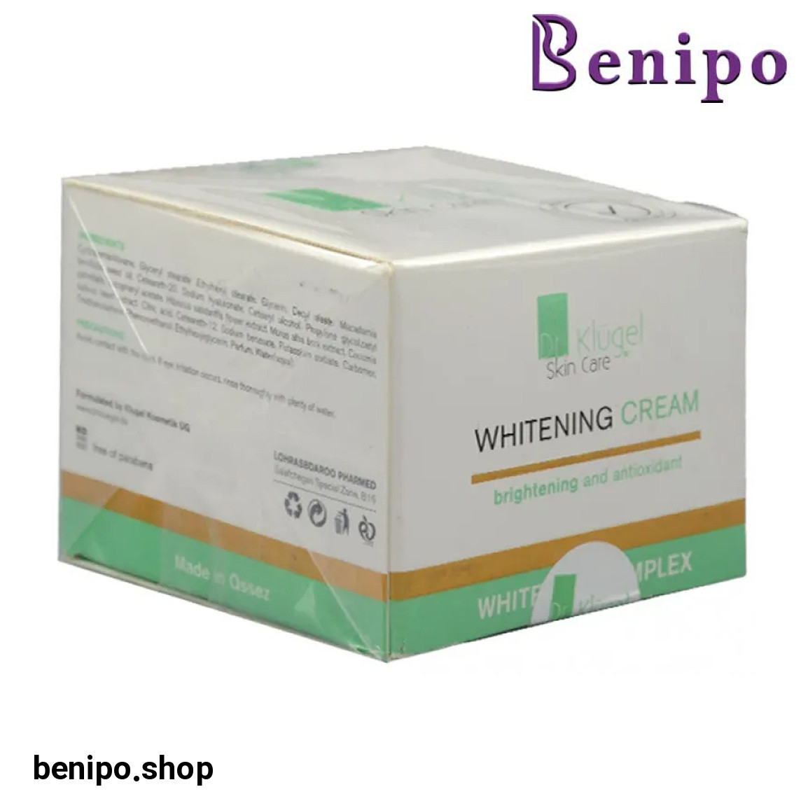 کرم روشن کننده و ضد لک مناسب انواع پوست حجم 50 میلی لیتر