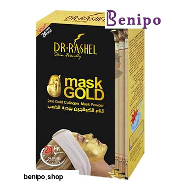 ماسک پودری طلا بزرگ