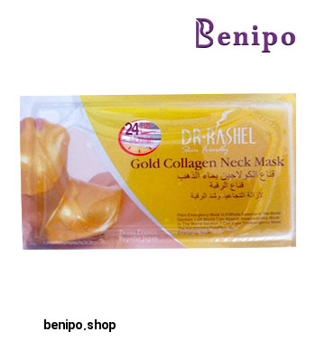 ماسک گردن طلا