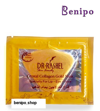 ماسک بینی طلا