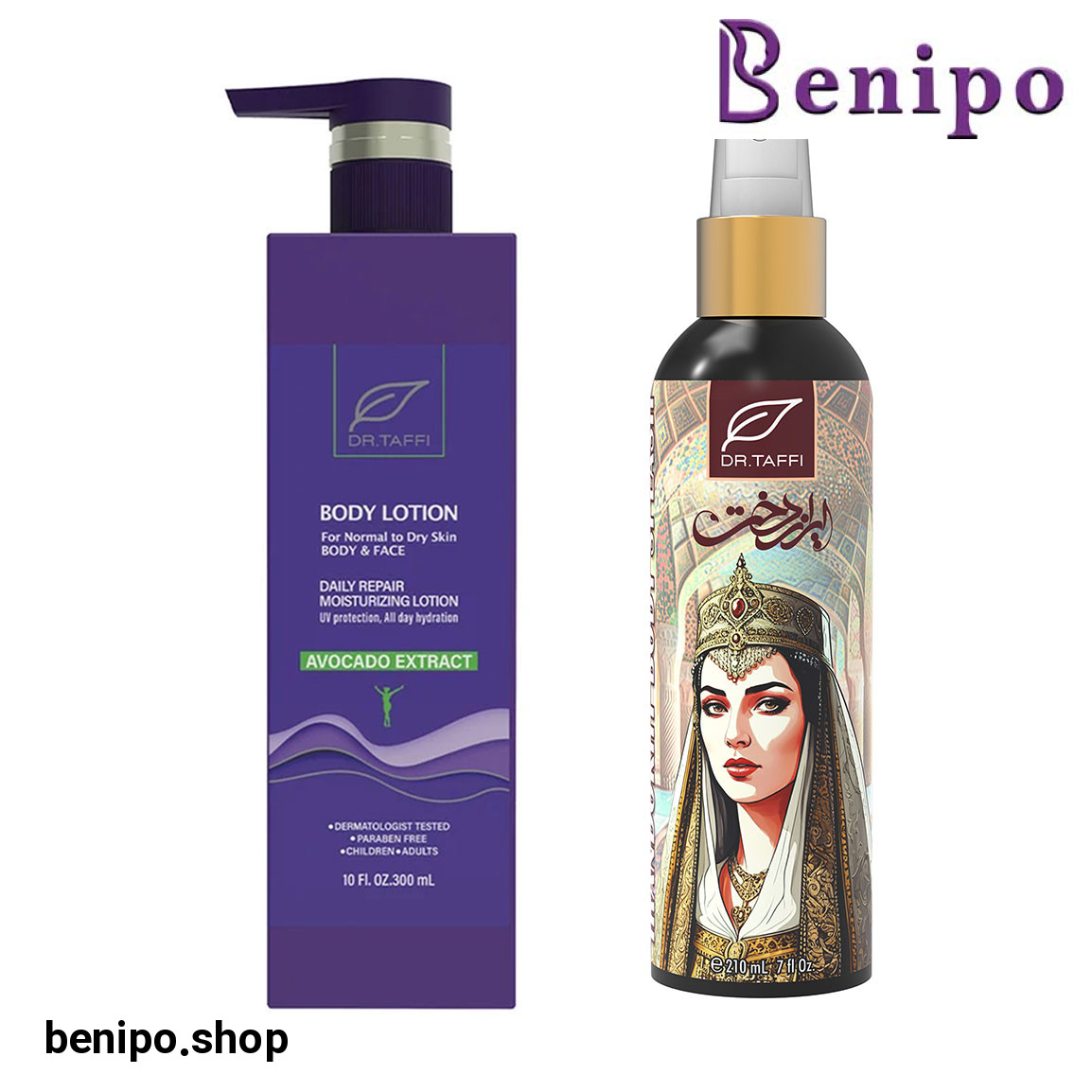 پک 2 عددی لوسیون بدن حاوی Avocado حجم 300 میلی لیتر و بادی اسپلش زنانه مدل Irandokht حجم 210 میلی لیتر