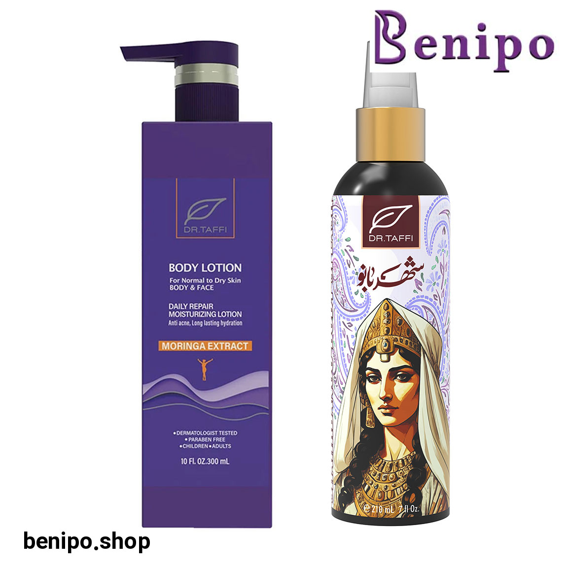 پک 2 عددی لوسیون بدن حاوی Moringa حجم 300 میلی لیتر و بادی اسپلش زنانه مدل Shahdbanoo حجم 210 میلی لیتر
