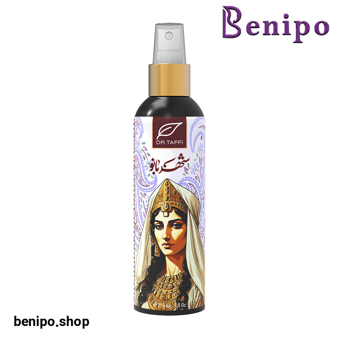 بادی اسپلش زنانه مدل Shahr Bano حجم 210 میلی لیتر