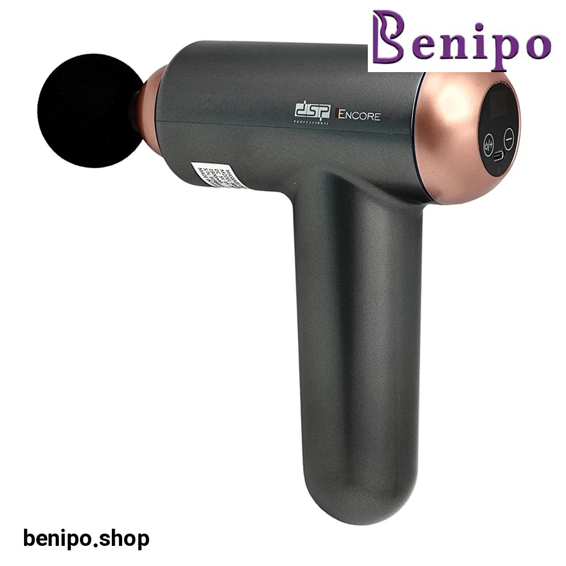 ماساژور تفنگی مدل 80025