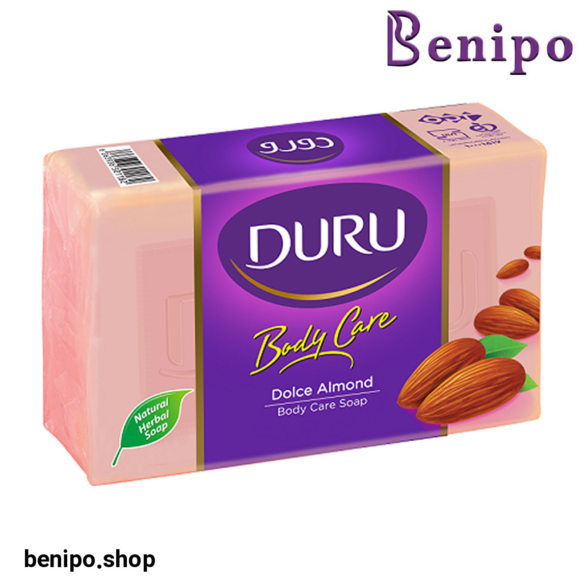 صابون بهداشتی حاوی عصاره بادام وزن 150 گرم