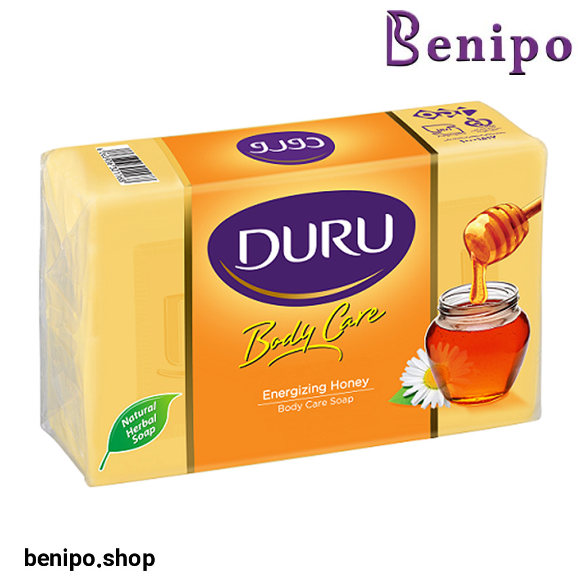 صابون بهداشتی حاوی عصاره عسل وزن 150 گرم