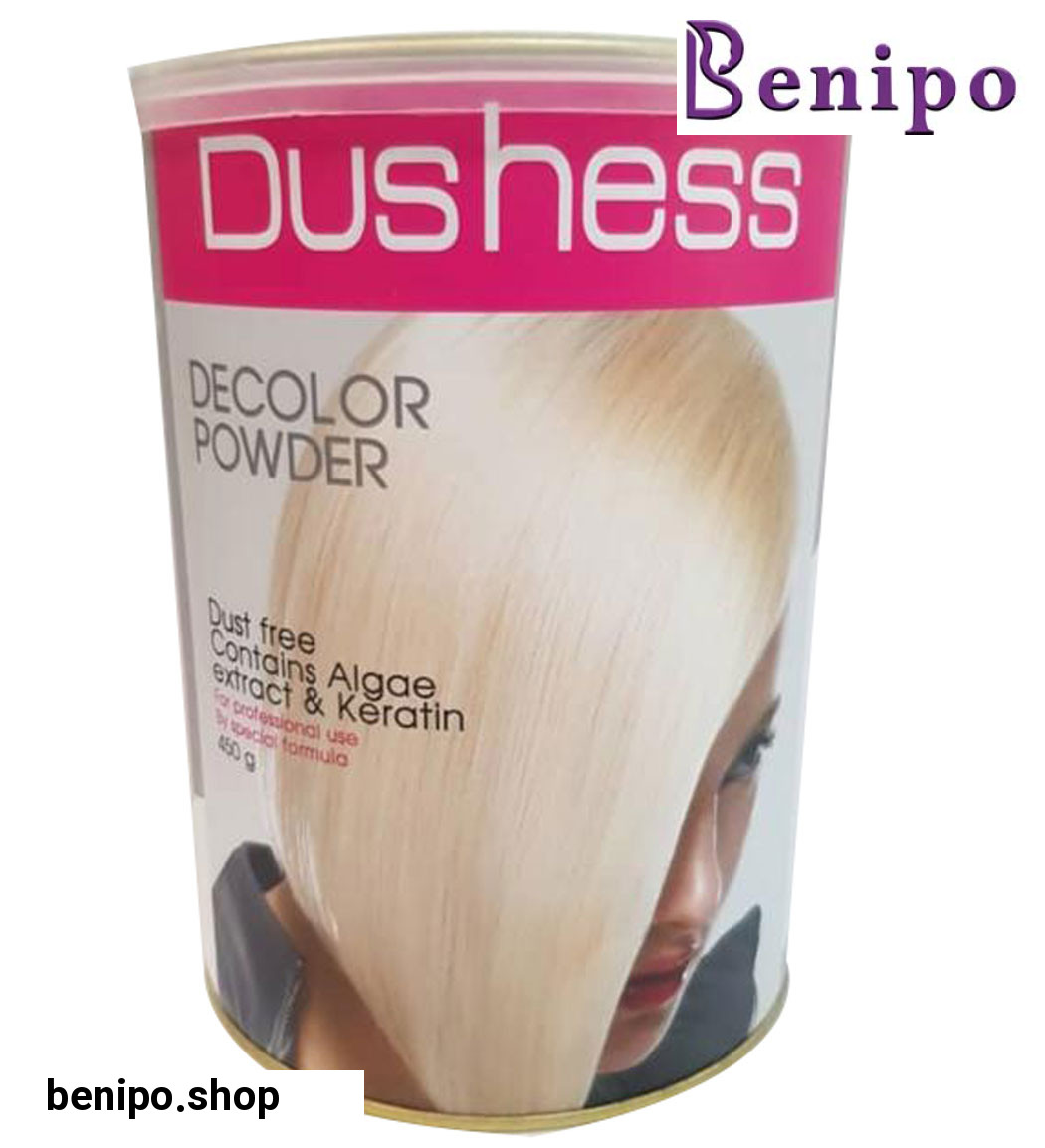 پودر دکلره 450 گرم آبی