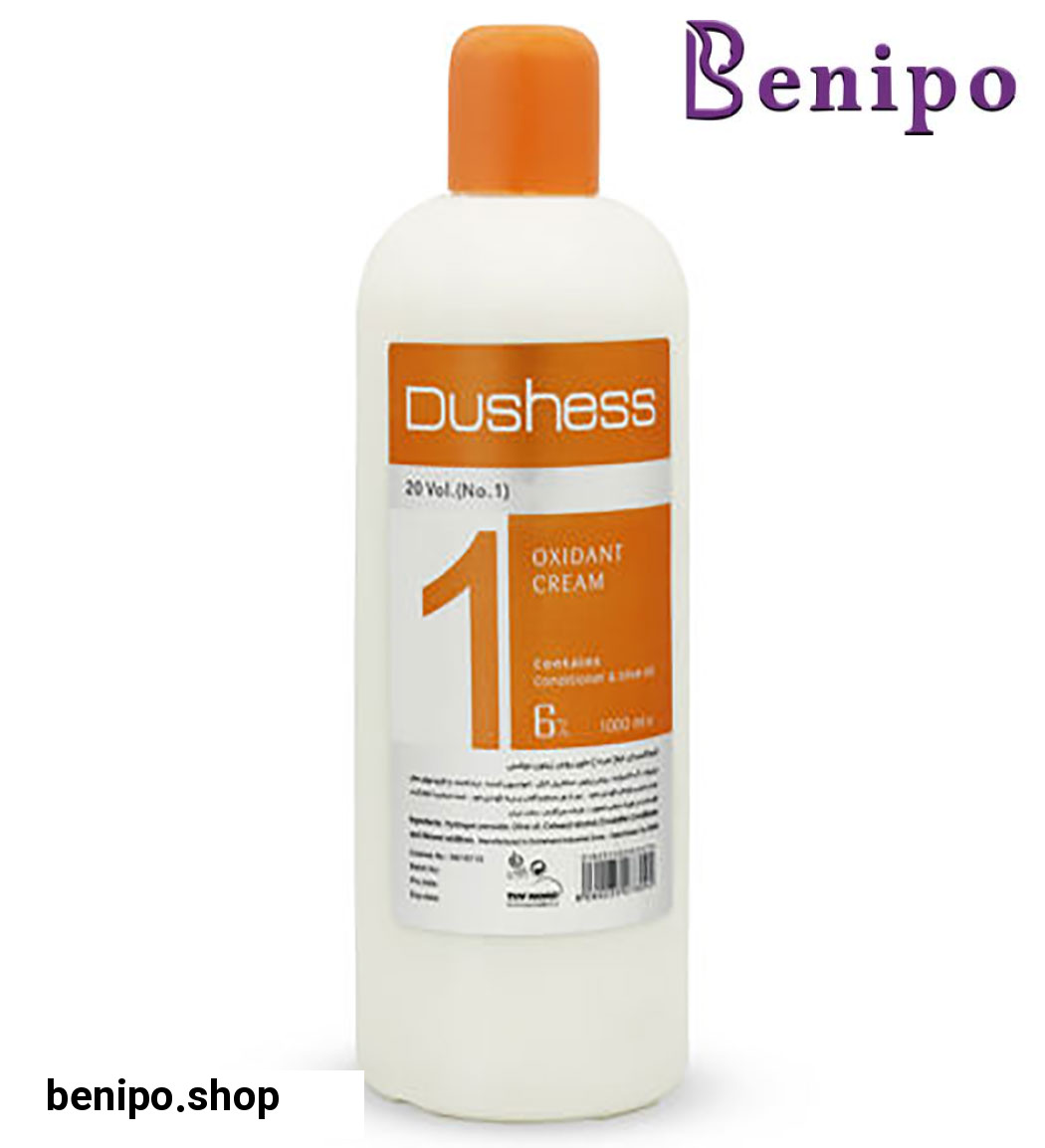 اکسیدان 1000 میل شماره1