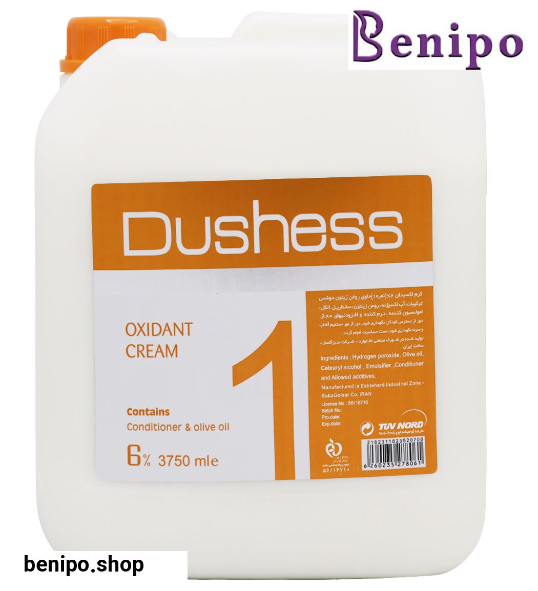 اکسیدان 3750 میل شماره 1