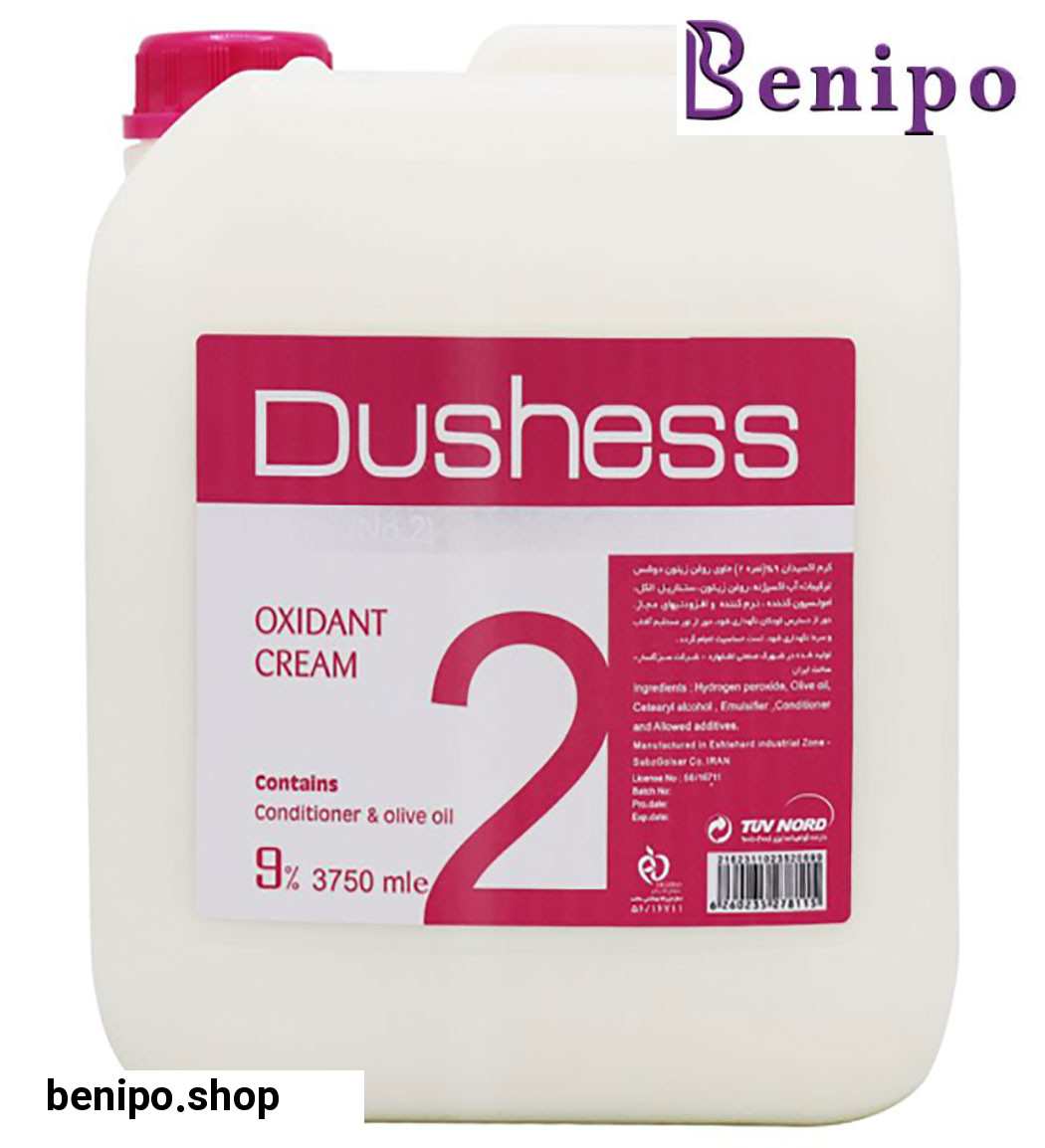 اکسیدان 3750 میل شماره2