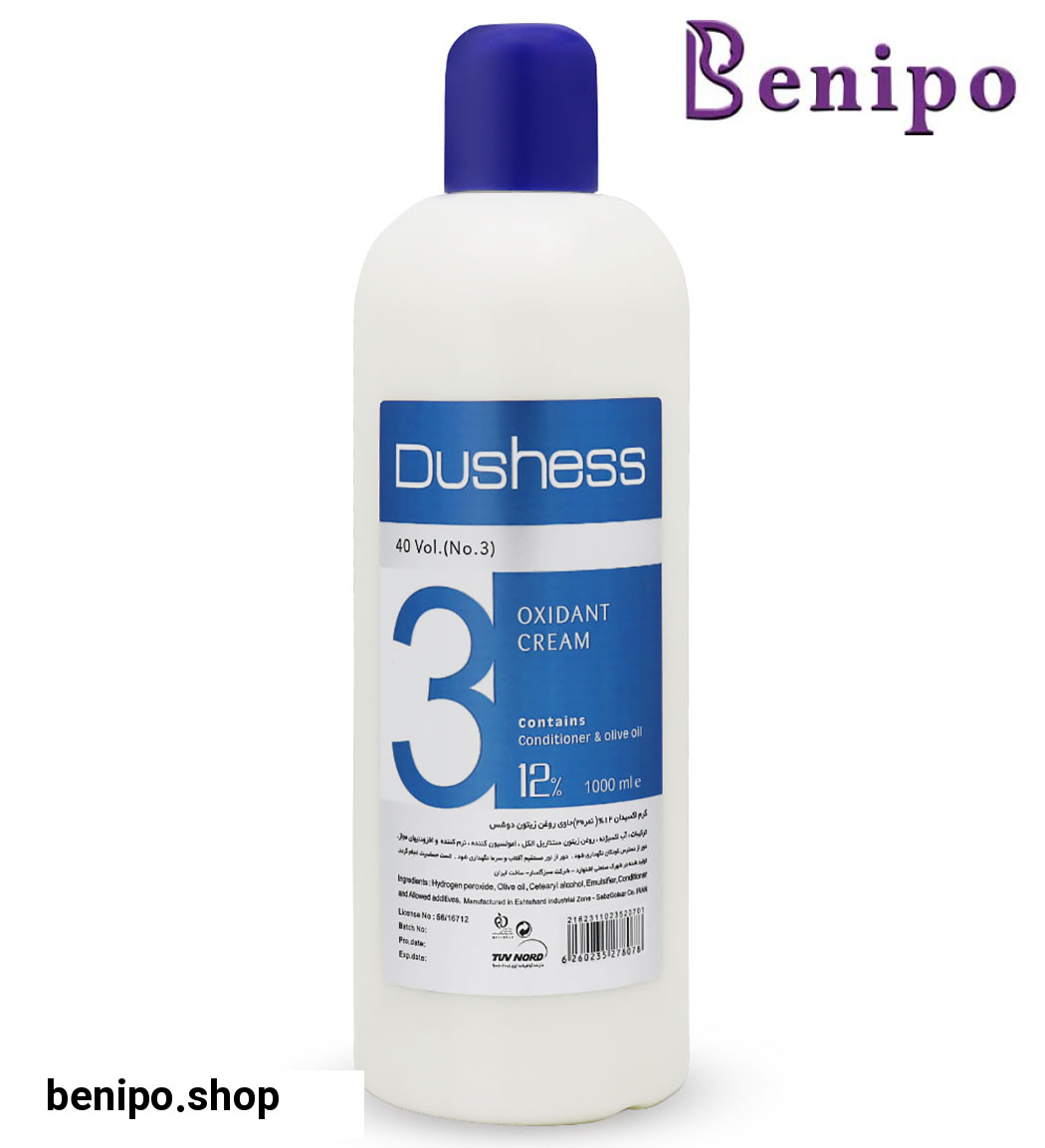 اکسیدان 1000 میل شماره3