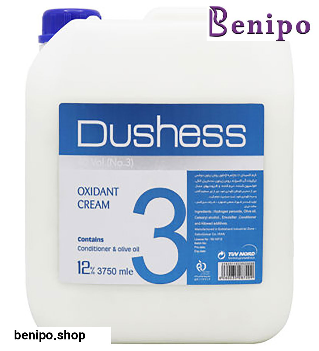 اکسیدان 3750 میل شماره3