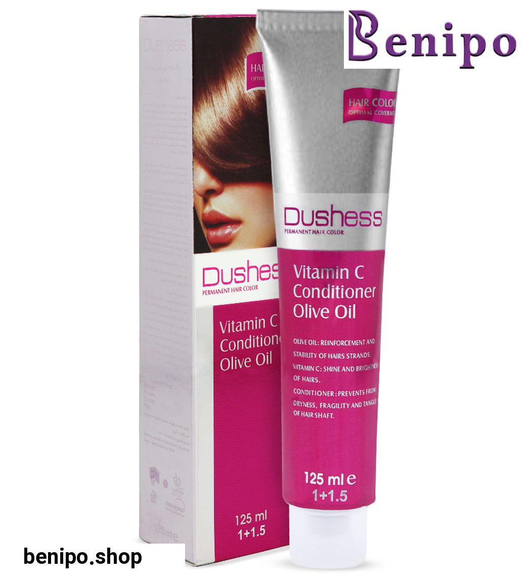 رنگ موی 125 میل سری دودی