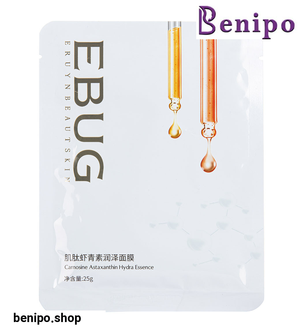 ماسک ورقه ای آبرسان و جوان کننده 25گرم